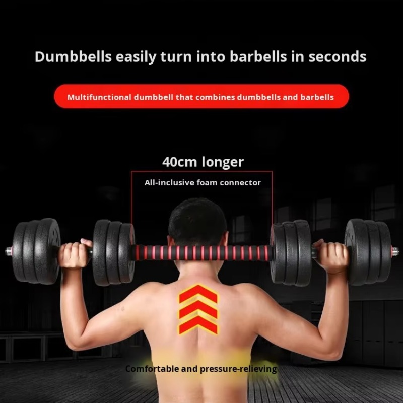 Dumbbell Set - 남성용 홈 피트니스 조절 가능 웨이트