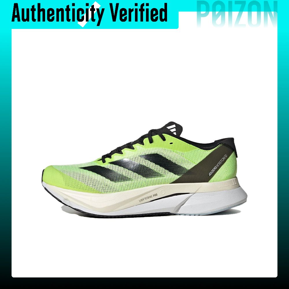 아디다스 아디제로 보스턴 12 남성용 로우탑 러닝화,  - Adidas Shoes Adizero Boston 12 리뷰 및 가격