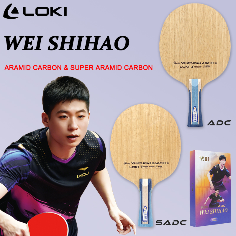 LOKI ADC SADC 탁구 블레이드 WEI SHIH - Tennis Racket 리뷰 및 가격